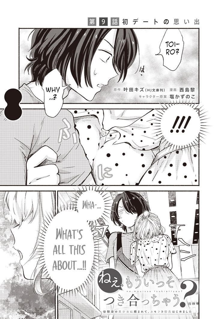 Hey, Wanna Go Out With Me? My Childhood Friend, a Beautiful Girl, Asked Me To Be Her Boyfriend, and I’ve Started a Camouflage Boyfriend Chapter 9 - Page 1