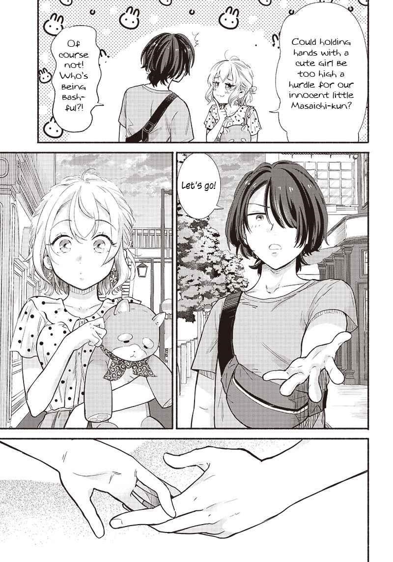 Hey, Wanna Go Out With Me? My Childhood Friend, a Beautiful Girl, Asked Me To Be Her Boyfriend, and I’ve Started a Camouflage Boyfriend Chapter 9 - Page 13