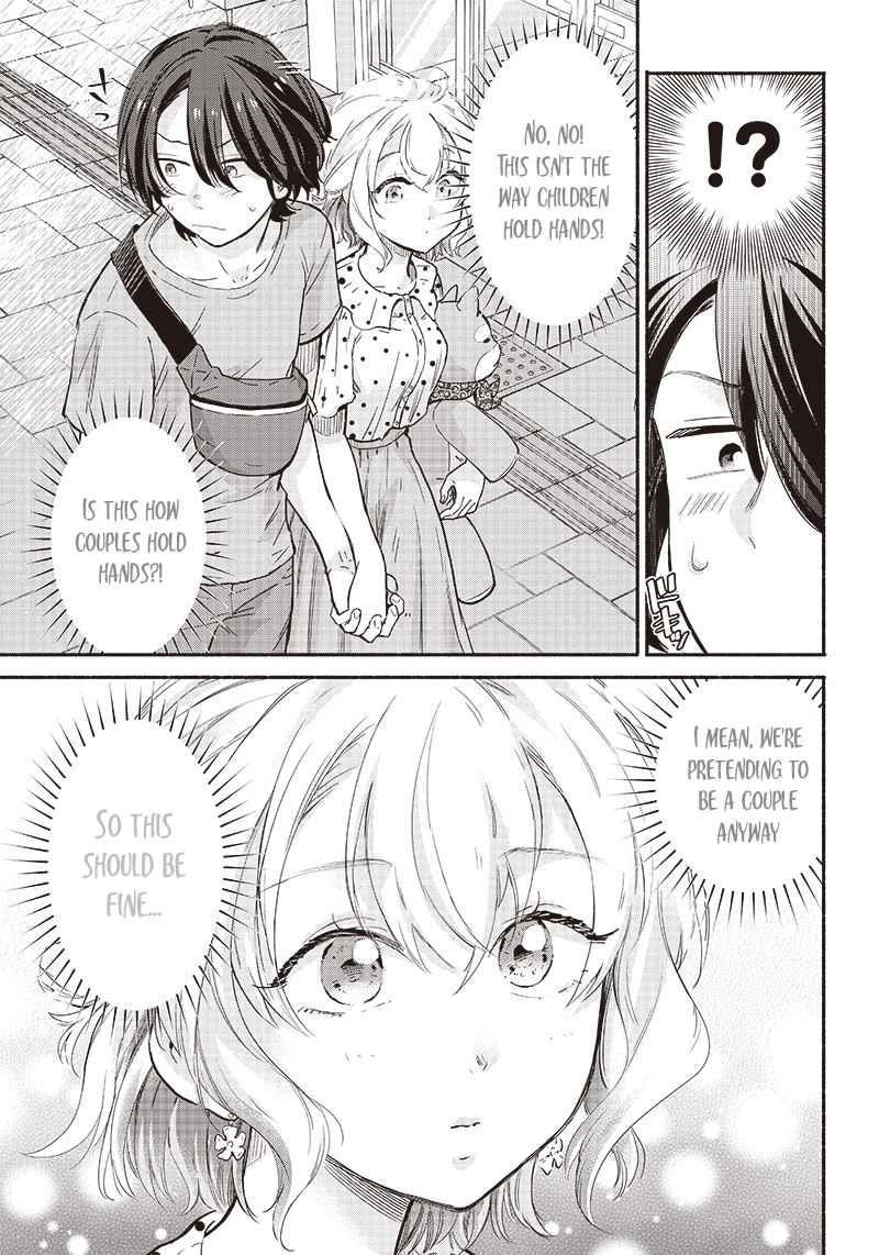 Hey, Wanna Go Out With Me? My Childhood Friend, a Beautiful Girl, Asked Me To Be Her Boyfriend, and I’ve Started a Camouflage Boyfriend Chapter 9 - Page 15
