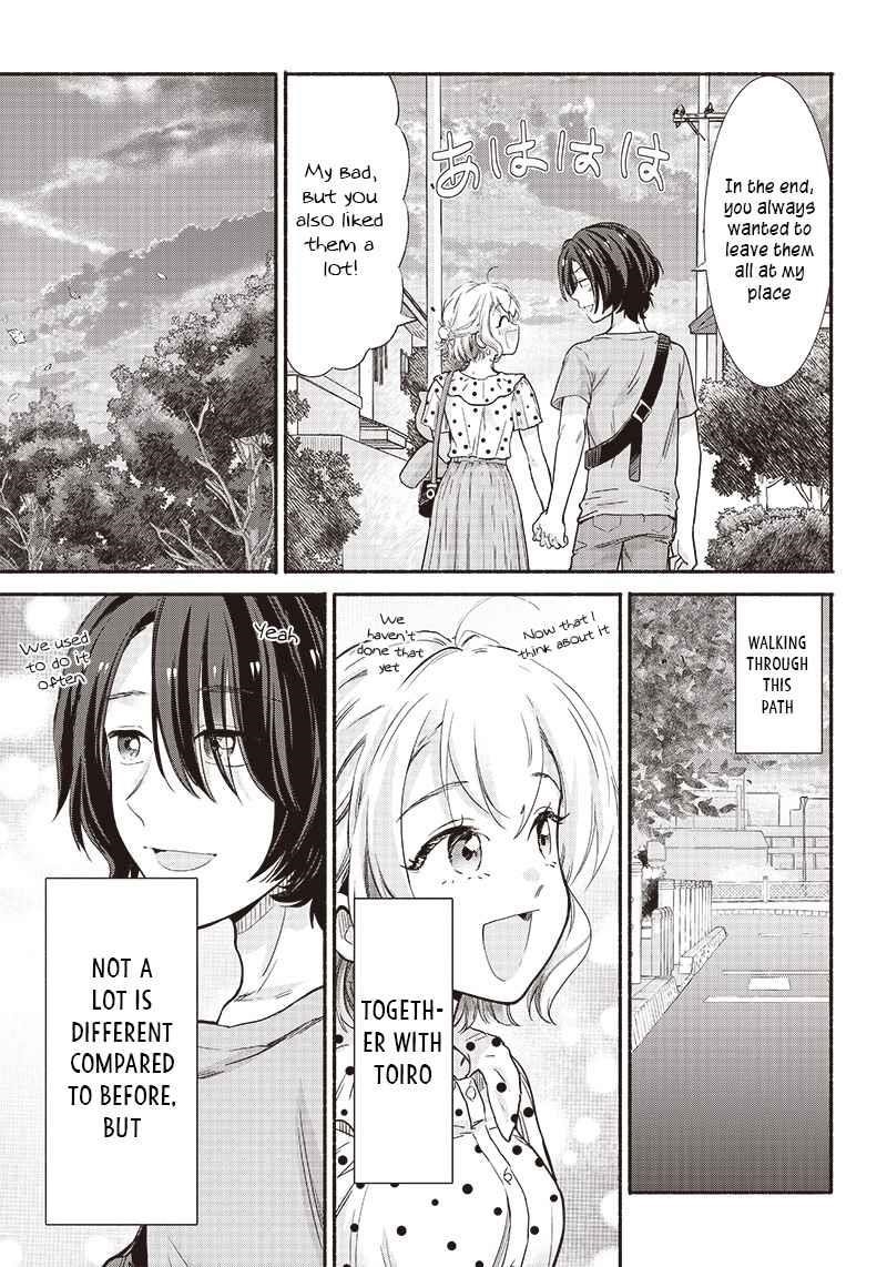 Hey, Wanna Go Out With Me? My Childhood Friend, a Beautiful Girl, Asked Me To Be Her Boyfriend, and I’ve Started a Camouflage Boyfriend Chapter 9 - Page 17