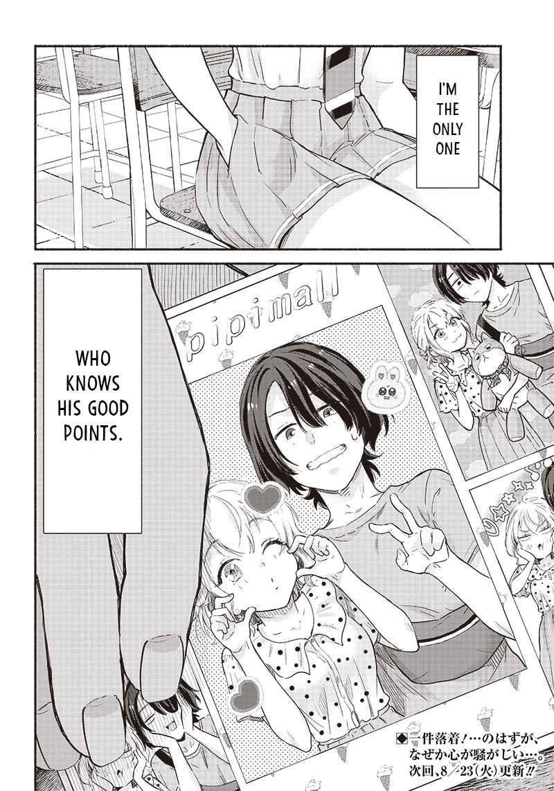 Hey, Wanna Go Out With Me? My Childhood Friend, a Beautiful Girl, Asked Me To Be Her Boyfriend, and I’ve Started a Camouflage Boyfriend Chapter 9 - Page 22