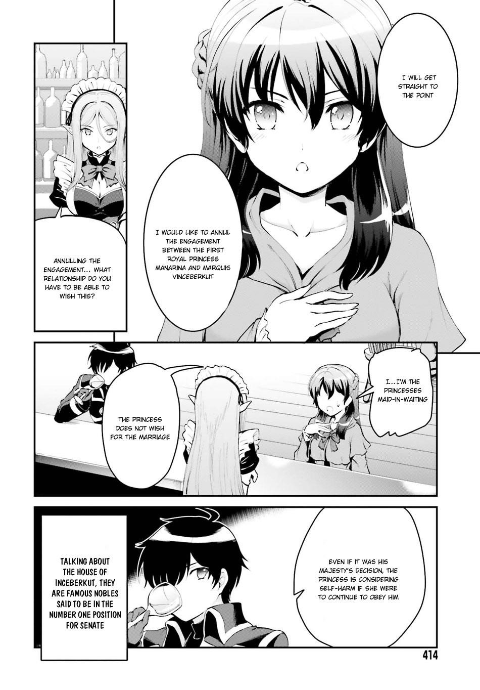 He Didn’t Want To Be The Center Of Attention, Hence, After Defeating The Demon Lord, He Became A Guild Master Chapter 1.1 - Page 14