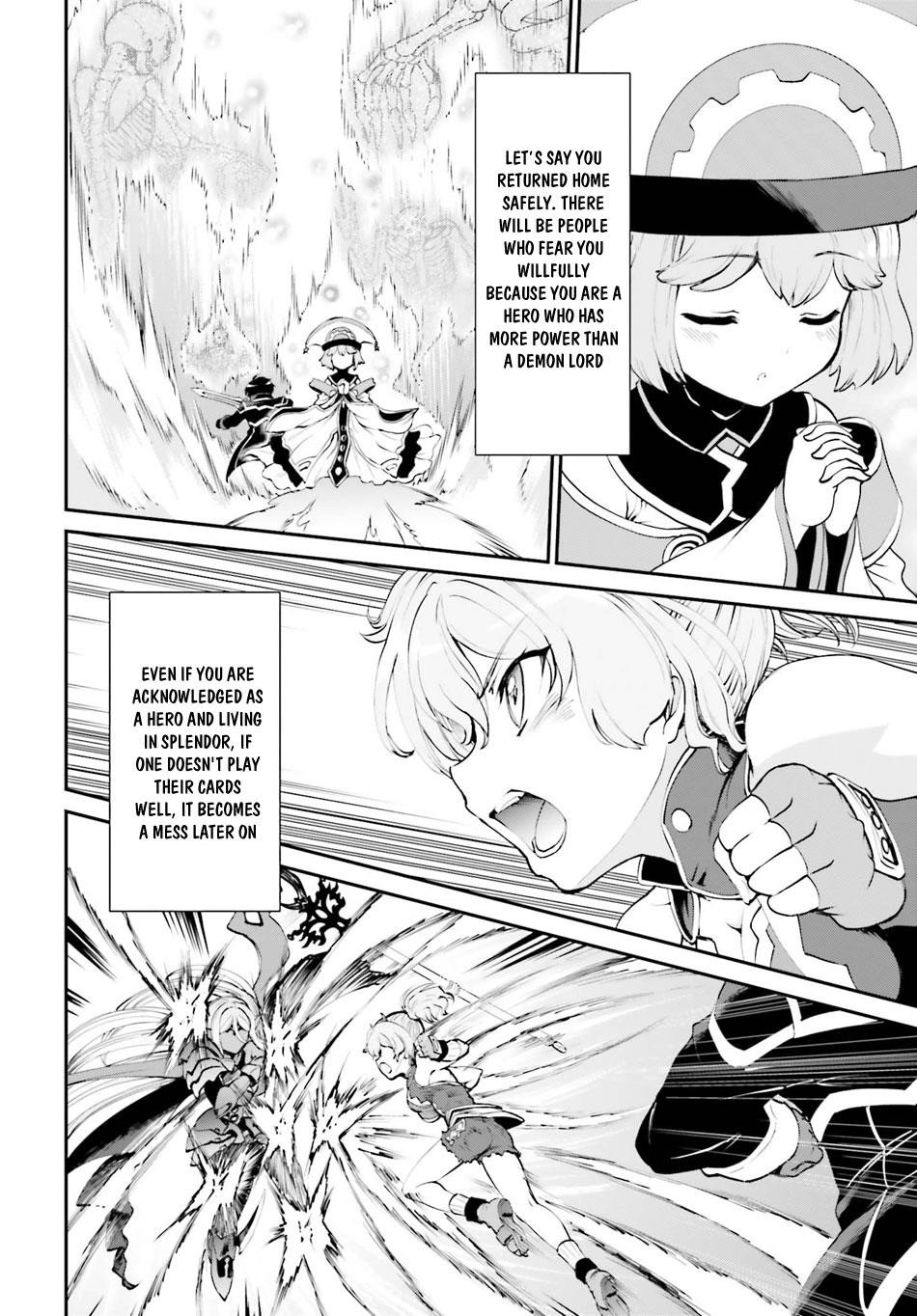 He Didn’t Want To Be The Center Of Attention, Hence, After Defeating The Demon Lord, He Became A Guild Master Chapter 1.1 - Page 4