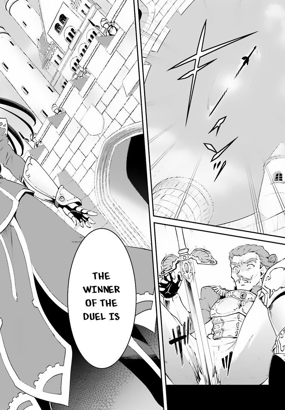 He Didn’t Want To Be The Center Of Attention, Hence, After Defeating The Demon Lord, He Became A Guild Master Chapter 1.2 - Page 7