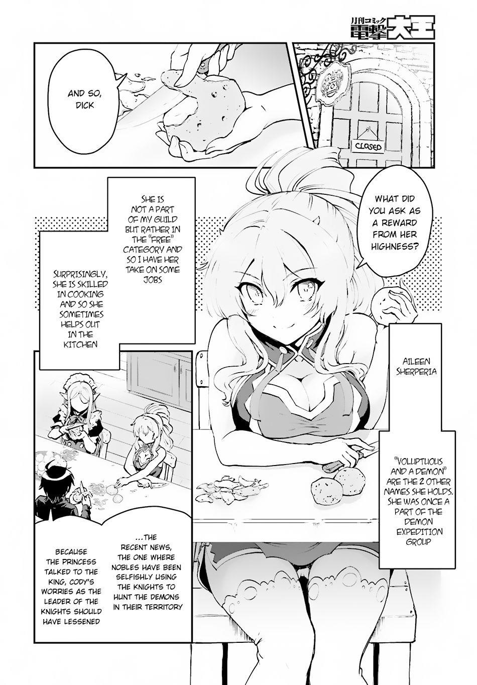 He Didn’t Want To Be The Center Of Attention, Hence, After Defeating The Demon Lord, He Became A Guild Master Chapter 1.2 - Page 9