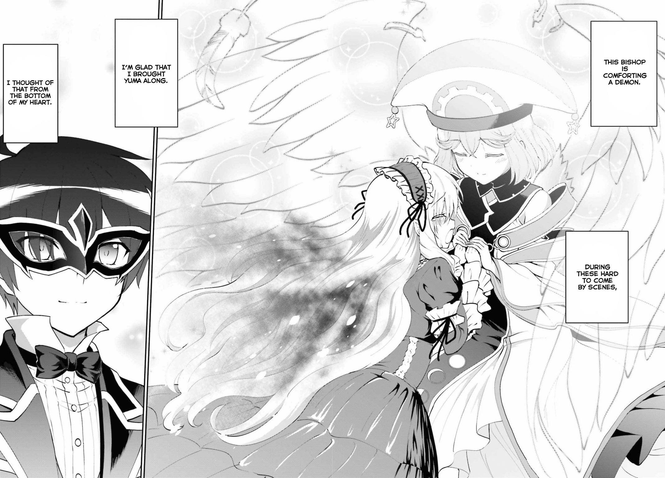 He Didn’t Want To Be The Center Of Attention, Hence, After Defeating The Demon Lord, He Became A Guild Master Chapter 10.2 - Page 10