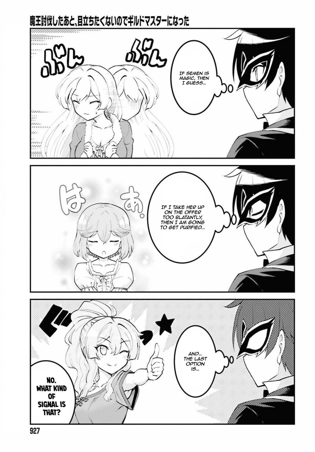 He Didn’t Want To Be The Center Of Attention, Hence, After Defeating The Demon Lord, He Became A Guild Master Chapter 10.2 - Page 12