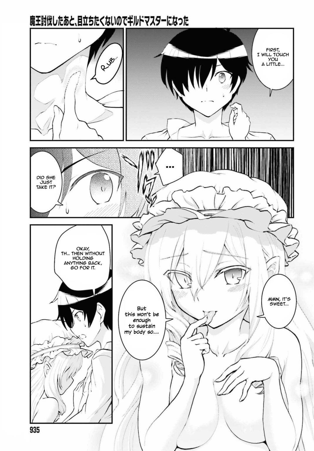 He Didn’t Want To Be The Center Of Attention, Hence, After Defeating The Demon Lord, He Became A Guild Master Chapter 10.2 - Page 20