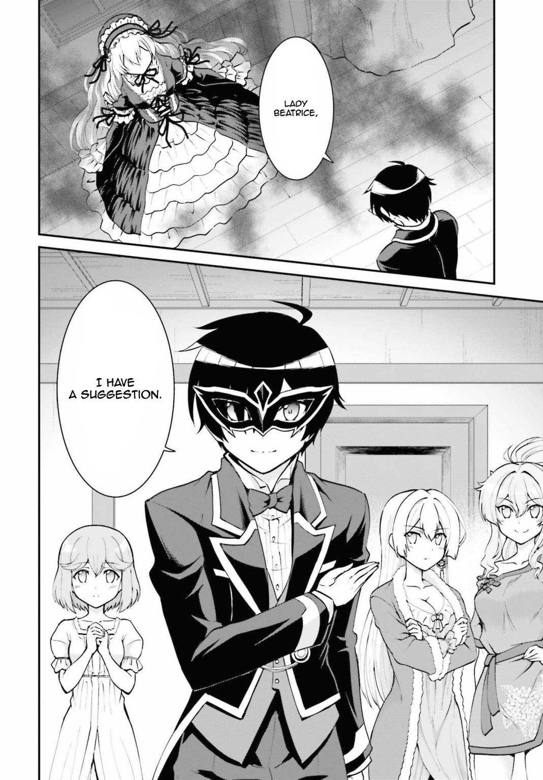 He Didn’t Want To Be The Center Of Attention, Hence, After Defeating The Demon Lord, He Became A Guild Master Chapter 10.2 - Page 4