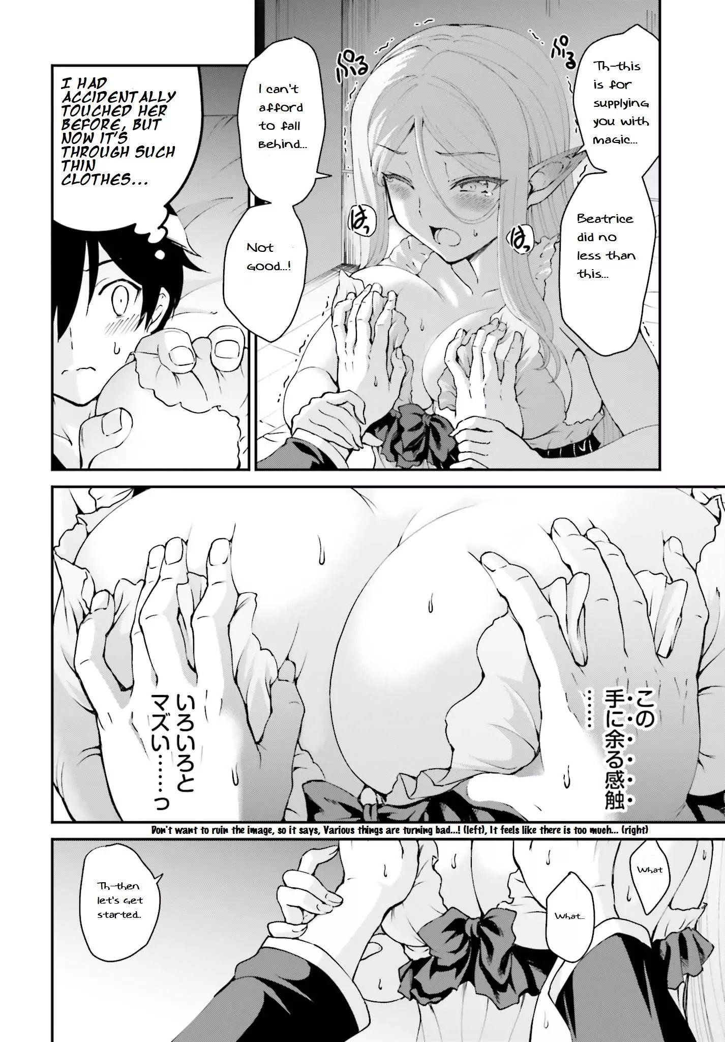 He Didn’t Want To Be The Center Of Attention, Hence, After Defeating The Demon Lord, He Became A Guild Master Chapter 11.1 - Page 16