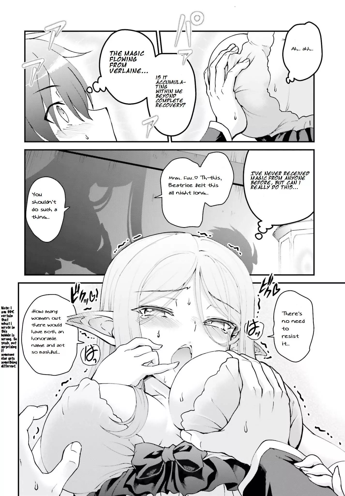 He Didn’t Want To Be The Center Of Attention, Hence, After Defeating The Demon Lord, He Became A Guild Master Chapter 11.1 - Page 18