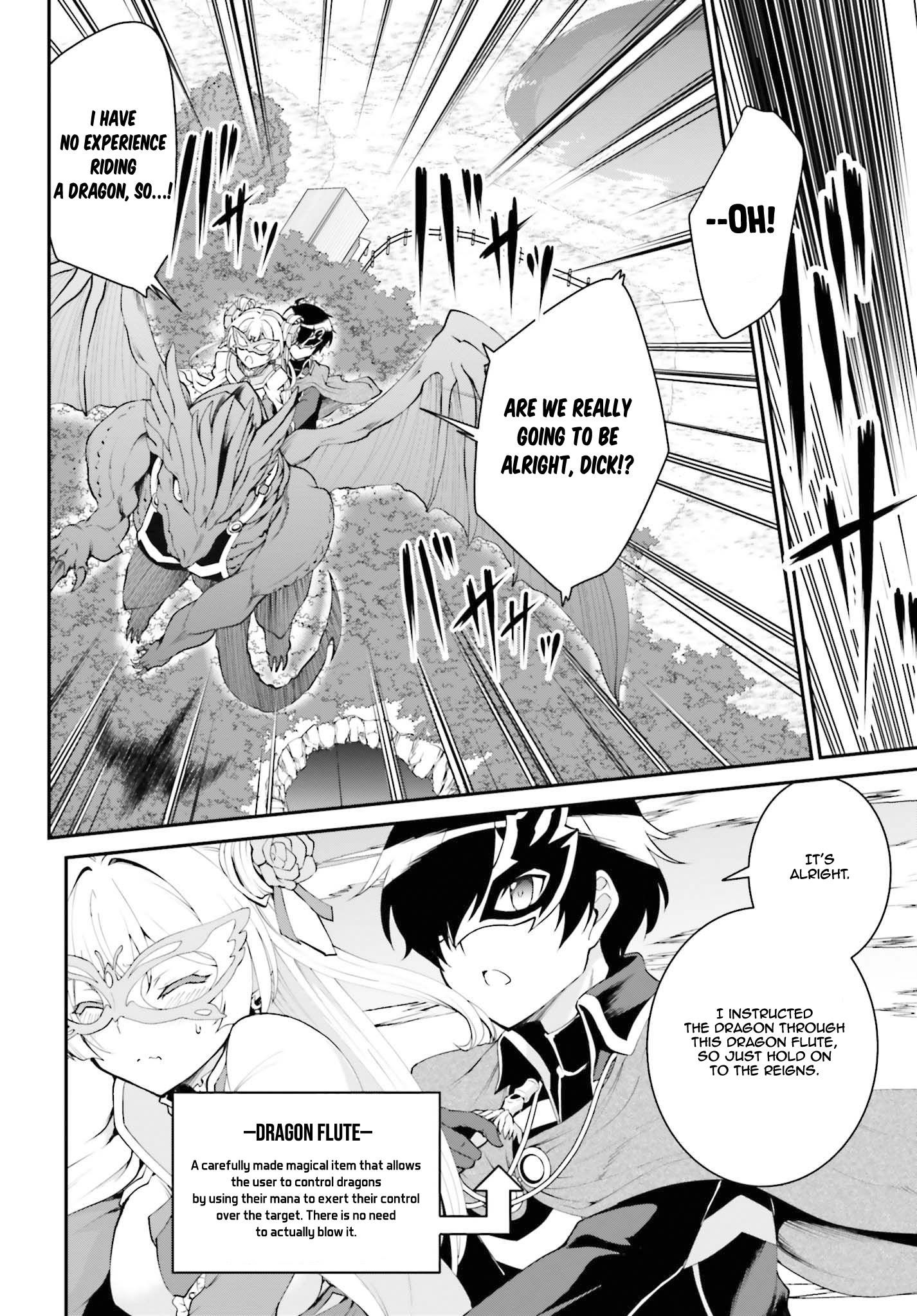 He Didn’t Want To Be The Center Of Attention, Hence, After Defeating The Demon Lord, He Became A Guild Master Chapter 13 - Page 8