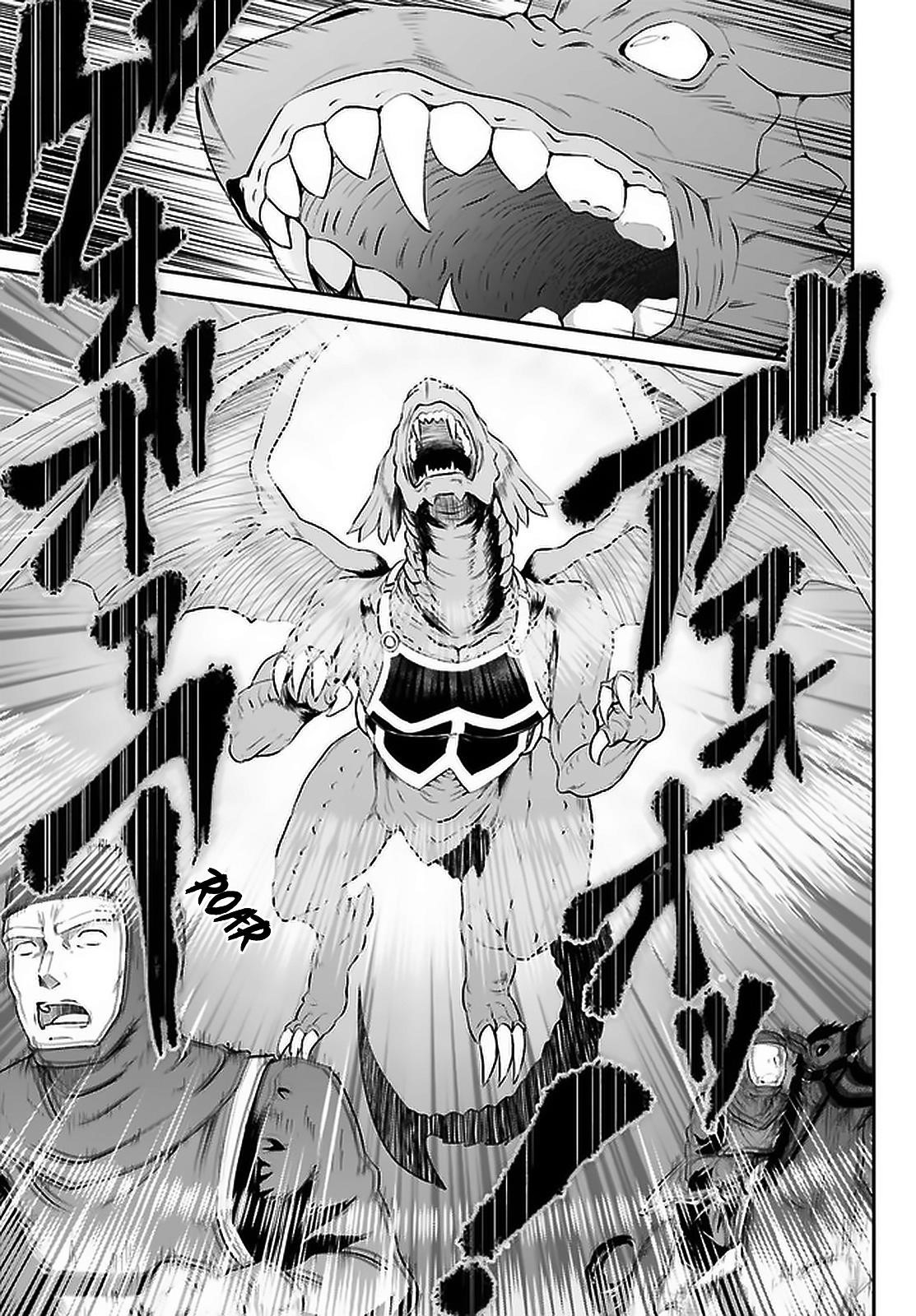 He Didn’t Want To Be The Center Of Attention, Hence, After Defeating The Demon Lord, He Became A Guild Master Chapter 14 - Page 11