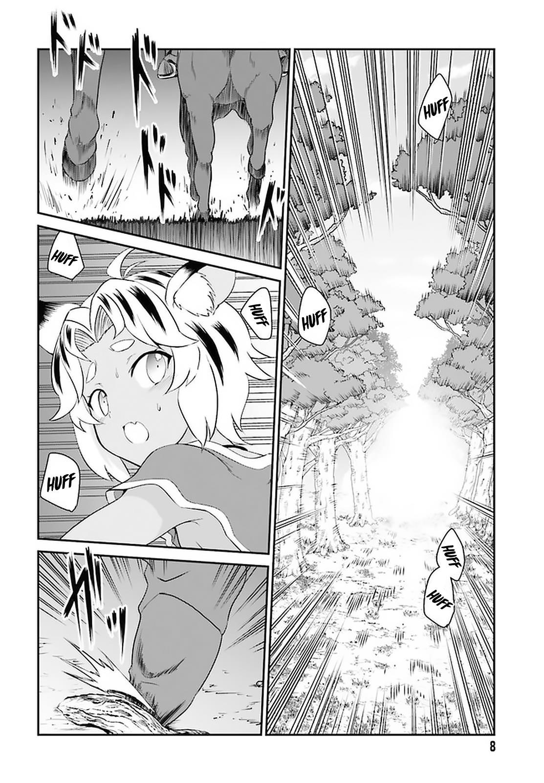 He Didn’t Want To Be The Center Of Attention, Hence, After Defeating The Demon Lord, He Became A Guild Master Chapter 14 - Page 2