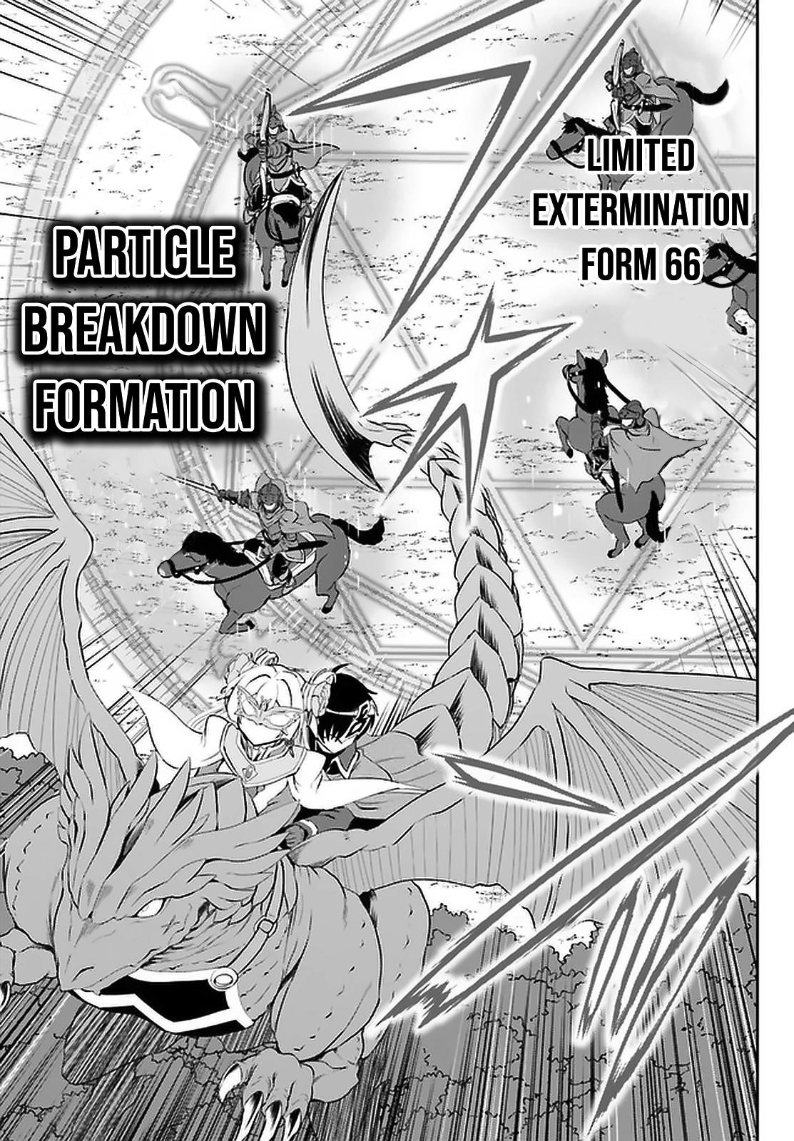 He Didn’t Want To Be The Center Of Attention, Hence, After Defeating The Demon Lord, He Became A Guild Master Chapter 14 - Page 7