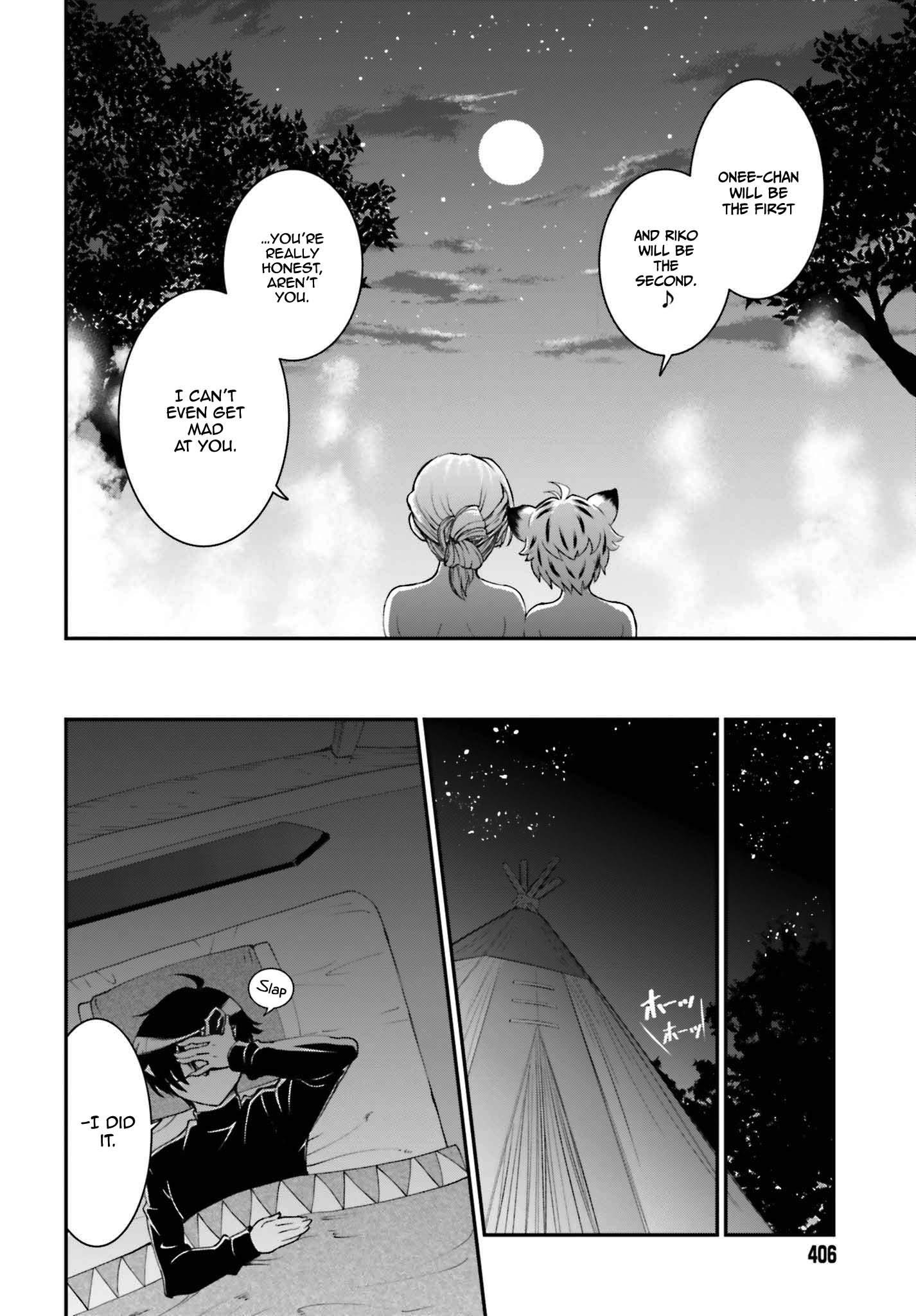 He Didn’t Want To Be The Center Of Attention, Hence, After Defeating The Demon Lord, He Became A Guild Master Chapter 15.2 - Page 12