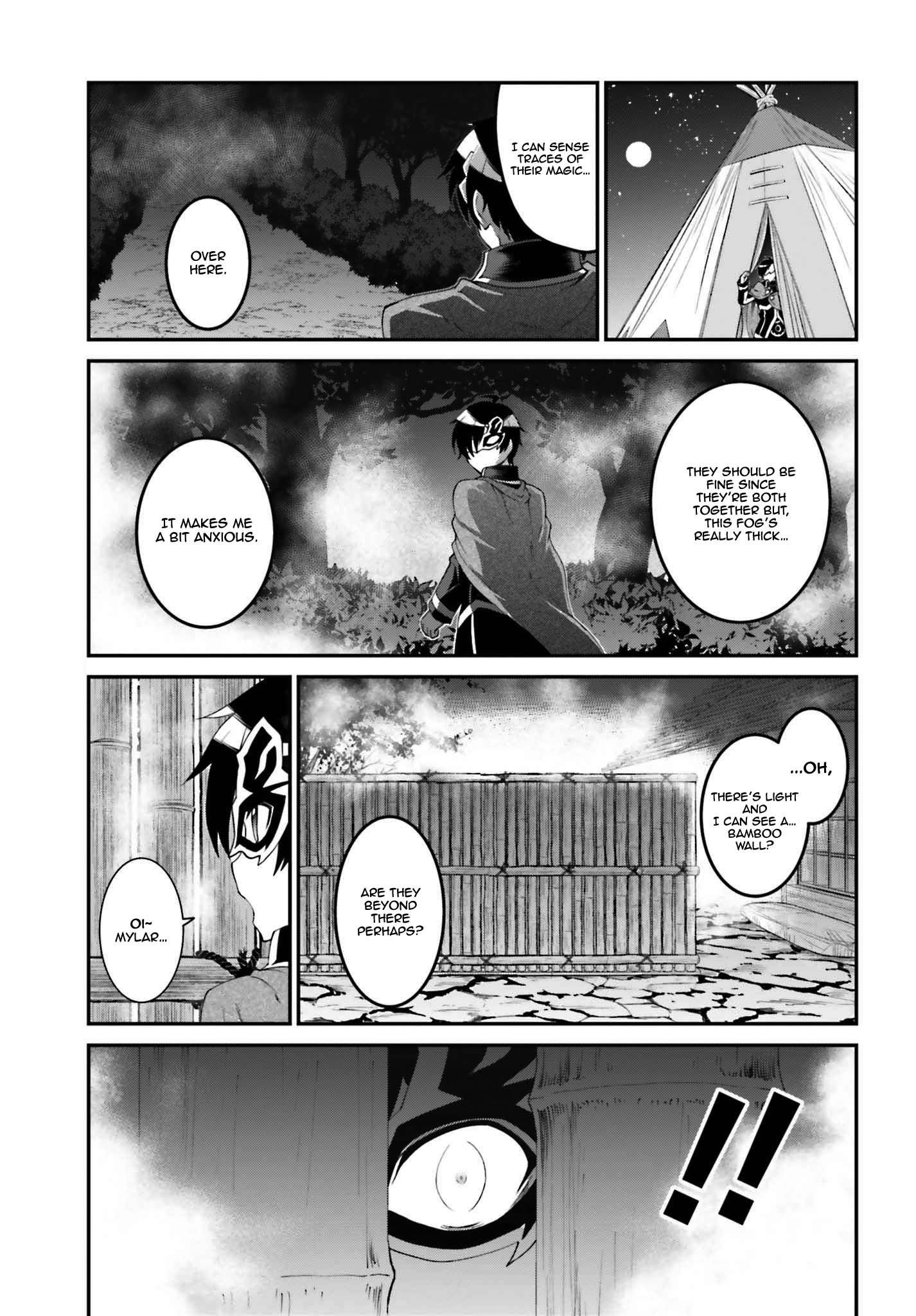 He Didn’t Want To Be The Center Of Attention, Hence, After Defeating The Demon Lord, He Became A Guild Master Chapter 15.2 - Page 7