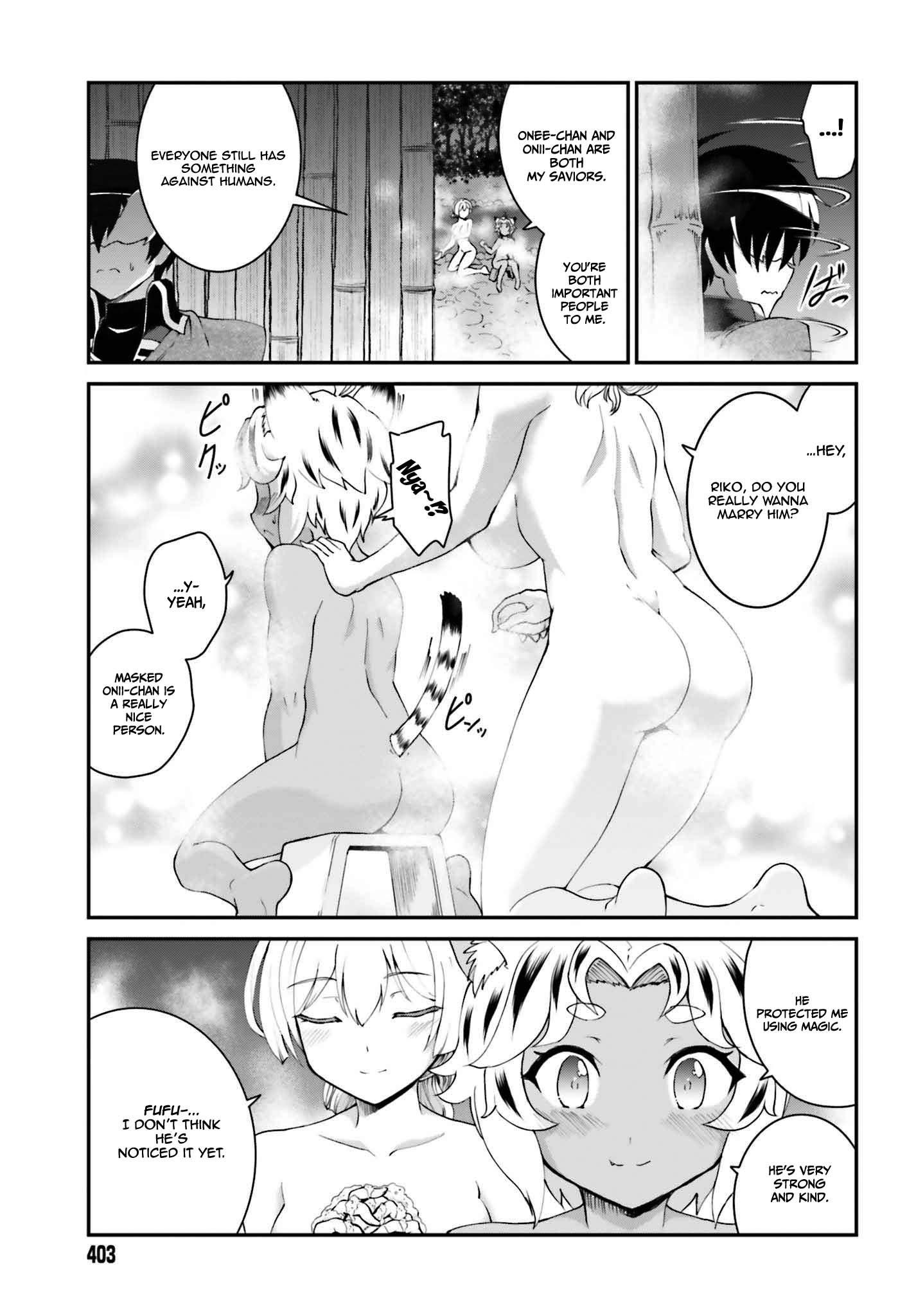 He Didn’t Want To Be The Center Of Attention, Hence, After Defeating The Demon Lord, He Became A Guild Master Chapter 15.2 - Page 9