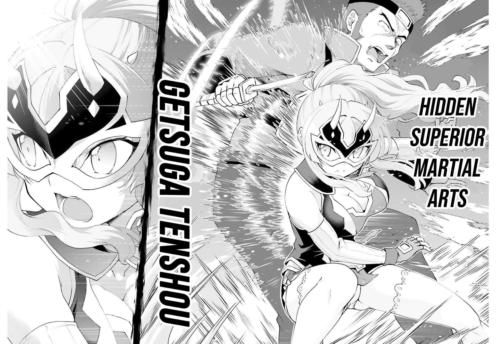 He Didn’t Want To Be The Center Of Attention, Hence, After Defeating The Demon Lord, He Became A Guild Master Chapter 16 - Page 14