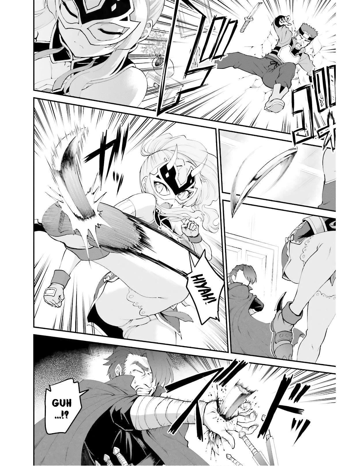 He Didn’t Want To Be The Center Of Attention, Hence, After Defeating The Demon Lord, He Became A Guild Master Chapter 16 - Page 15