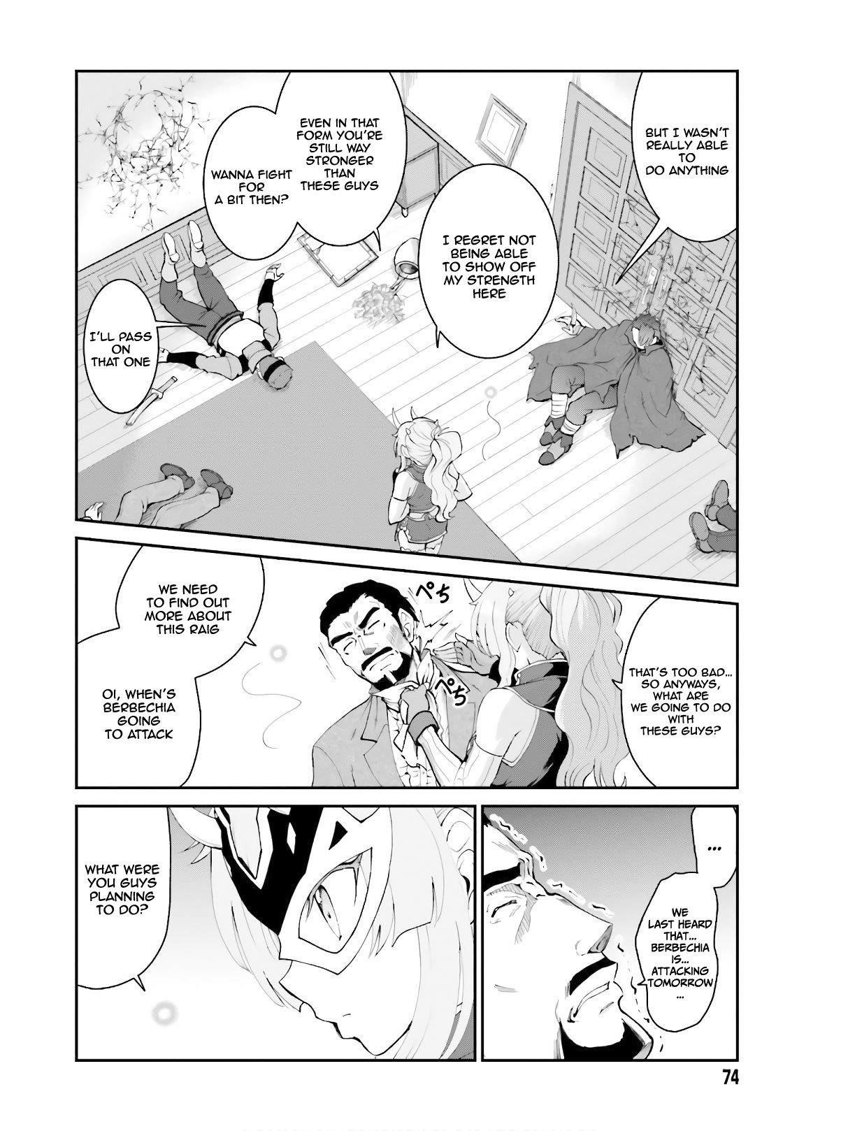 He Didn’t Want To Be The Center Of Attention, Hence, After Defeating The Demon Lord, He Became A Guild Master Chapter 16 - Page 19