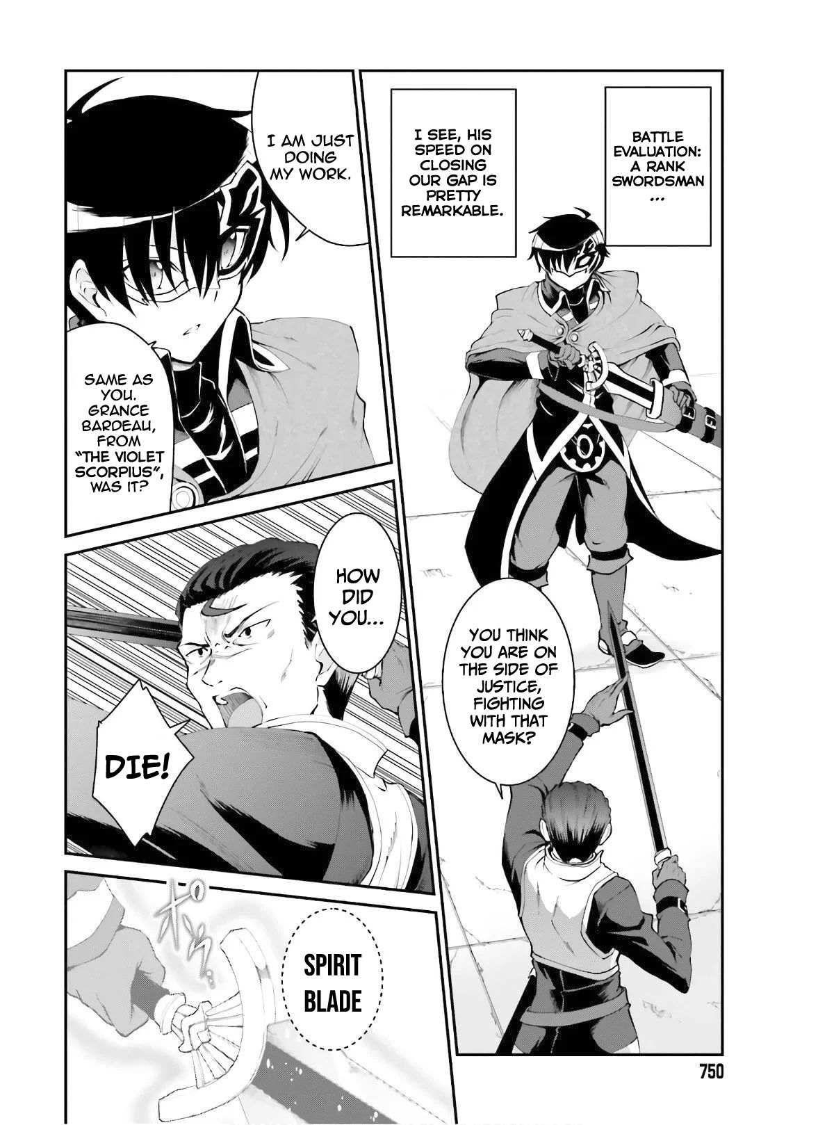 He Didn’t Want To Be The Center Of Attention, Hence, After Defeating The Demon Lord, He Became A Guild Master Chapter 18 - Page 14