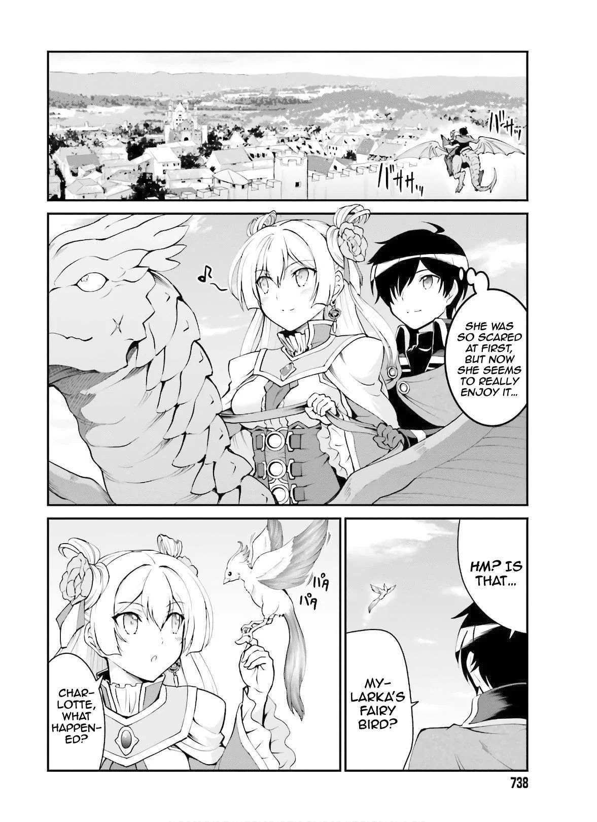 He Didn’t Want To Be The Center Of Attention, Hence, After Defeating The Demon Lord, He Became A Guild Master Chapter 18 - Page 2