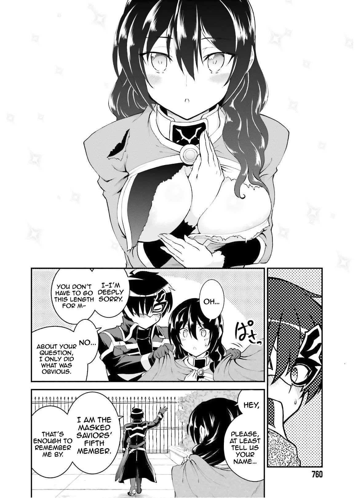 He Didn’t Want To Be The Center Of Attention, Hence, After Defeating The Demon Lord, He Became A Guild Master Chapter 18 - Page 24