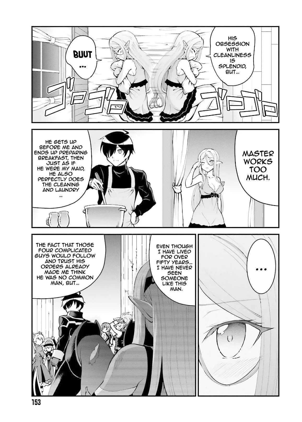 He Didn’t Want To Be The Center Of Attention, Hence, After Defeating The Demon Lord, He Became A Guild Master Chapter 19 - Page 13