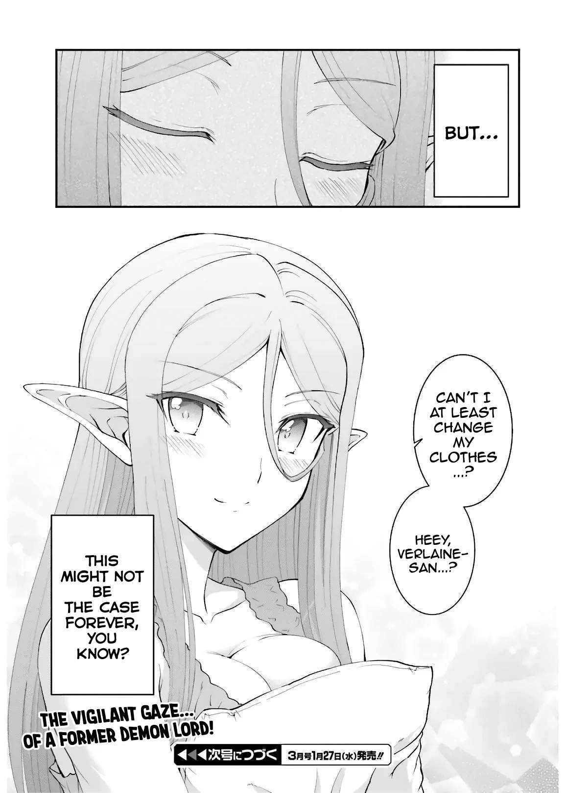 He Didn’t Want To Be The Center Of Attention, Hence, After Defeating The Demon Lord, He Became A Guild Master Chapter 19 - Page 19