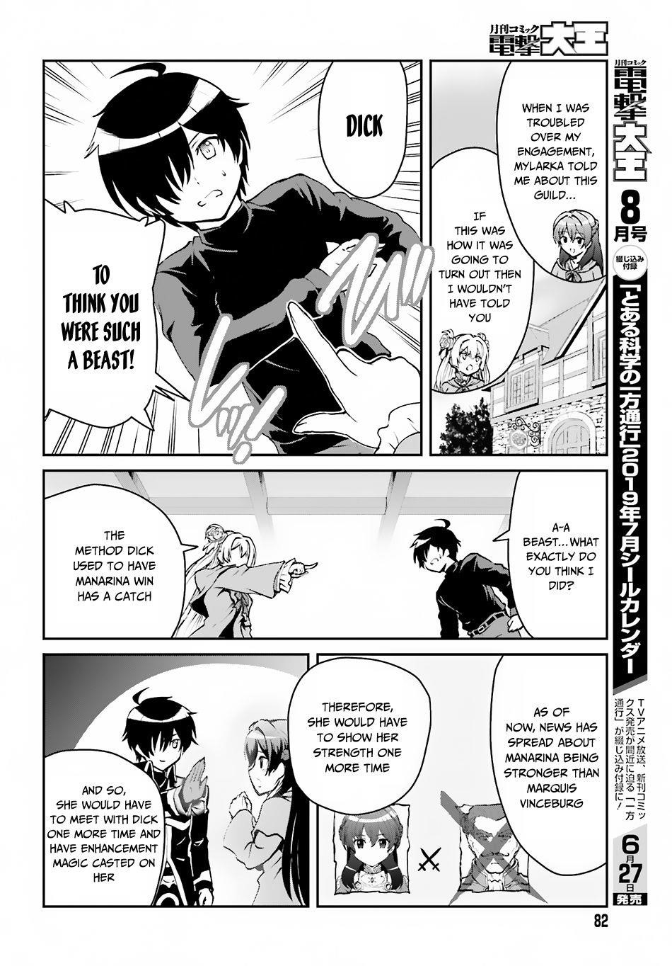 He Didn’t Want To Be The Center Of Attention, Hence, After Defeating The Demon Lord, He Became A Guild Master Chapter 2.1 - Page 10