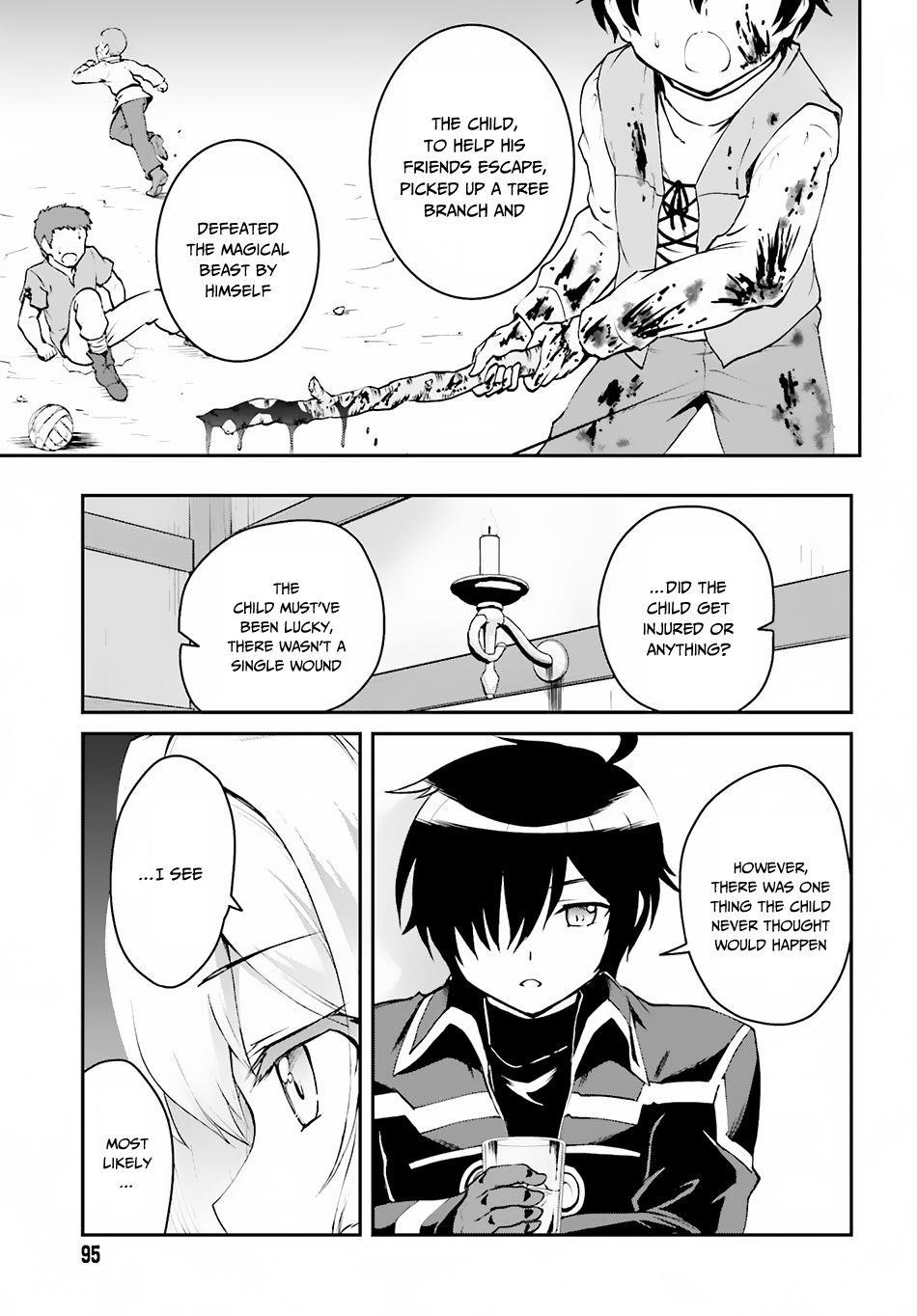 He Didn’t Want To Be The Center Of Attention, Hence, After Defeating The Demon Lord, He Became A Guild Master Chapter 2.2 - Page 4