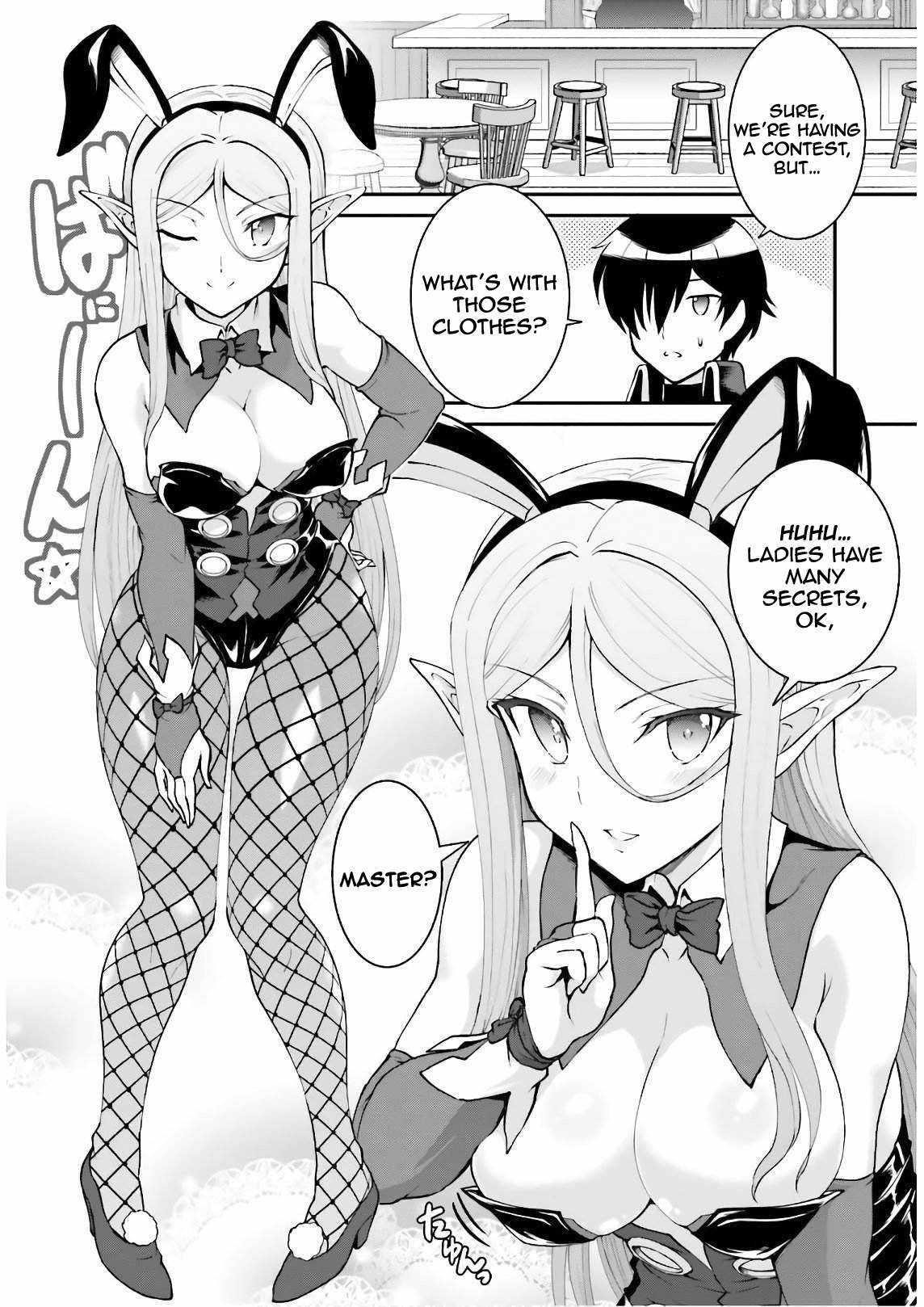 He Didn’t Want To Be The Center Of Attention, Hence, After Defeating The Demon Lord, He Became A Guild Master Chapter 20 - Page 11