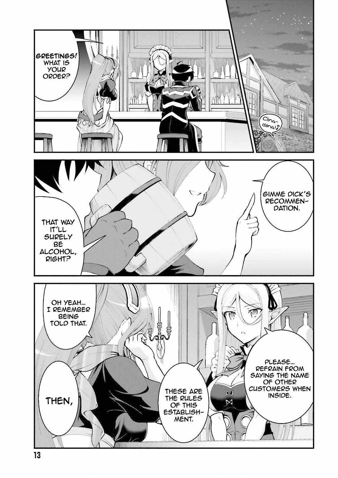 He Didn’t Want To Be The Center Of Attention, Hence, After Defeating The Demon Lord, He Became A Guild Master Chapter 20 - Page 6