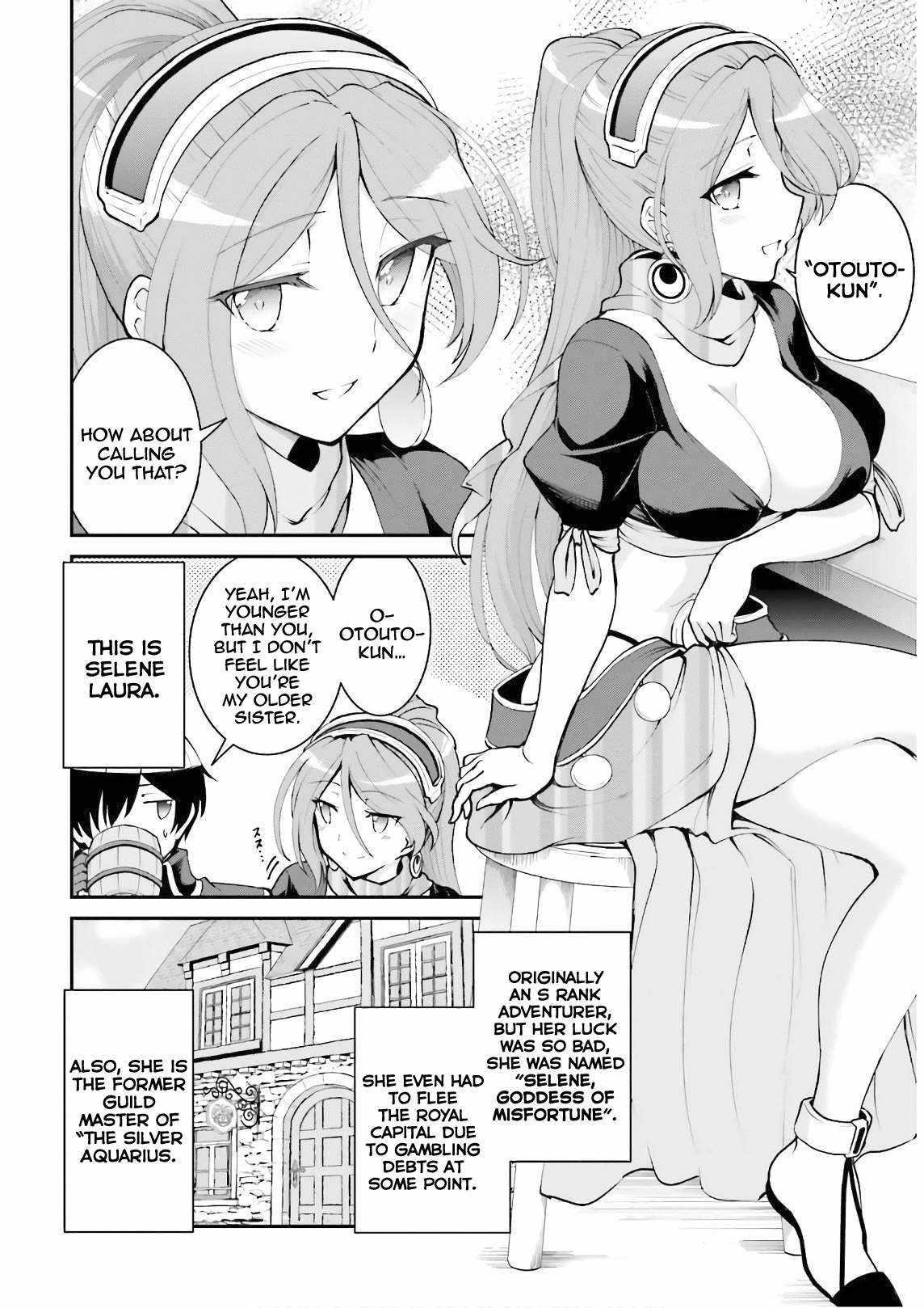 He Didn’t Want To Be The Center Of Attention, Hence, After Defeating The Demon Lord, He Became A Guild Master Chapter 20 - Page 7
