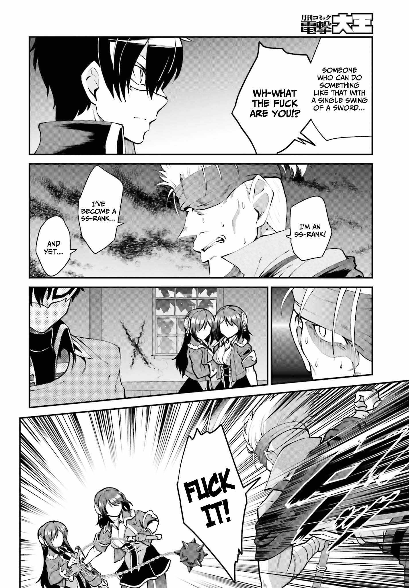 He Didn’t Want To Be The Center Of Attention, Hence, After Defeating The Demon Lord, He Became A Guild Master Chapter 29 - Page 10