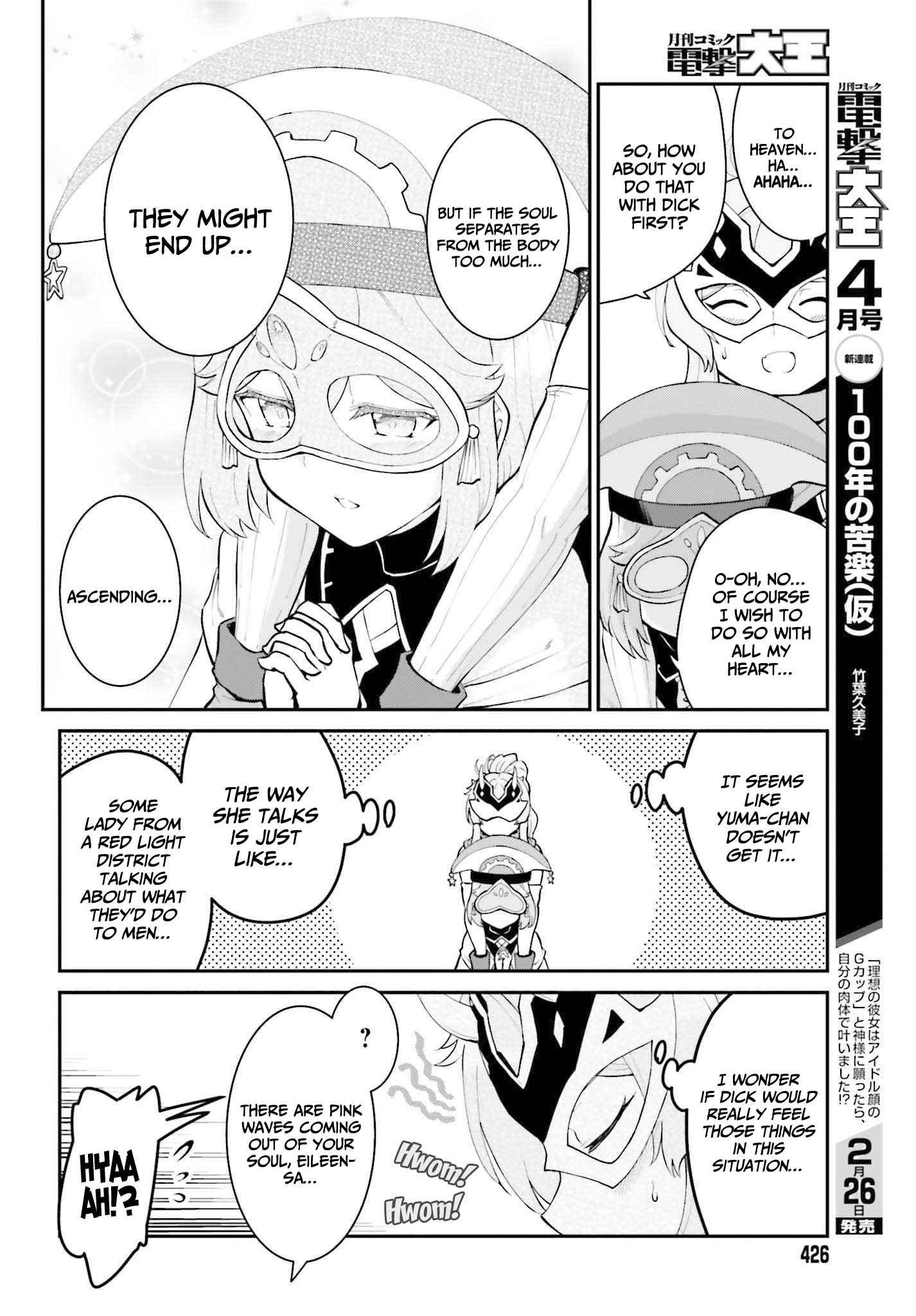 He Didn’t Want To Be The Center Of Attention, Hence, After Defeating The Demon Lord, He Became A Guild Master Chapter 30 - Page 22