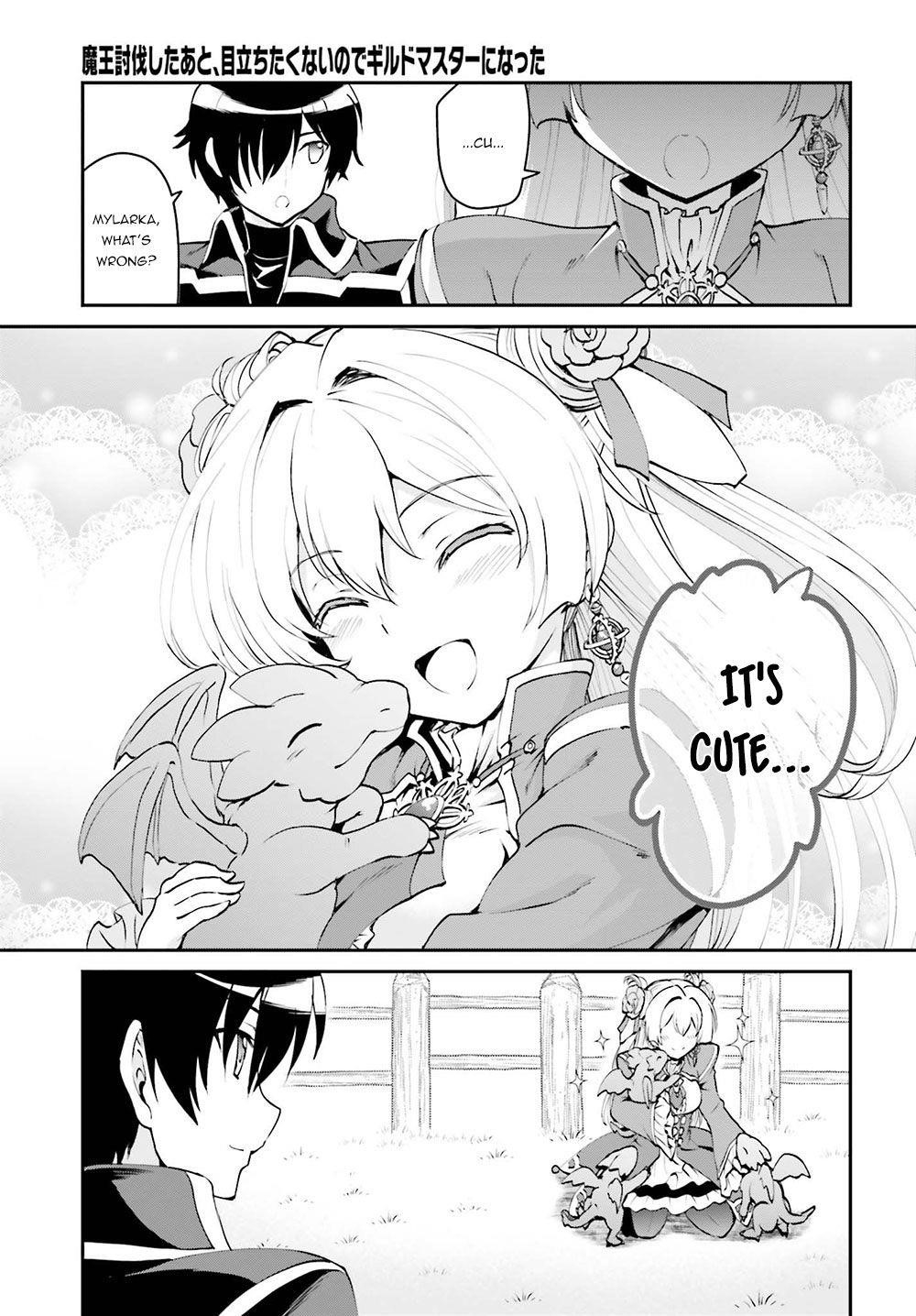 He Didn’t Want To Be The Center Of Attention, Hence, After Defeating The Demon Lord, He Became A Guild Master Chapter 5 - Page 24