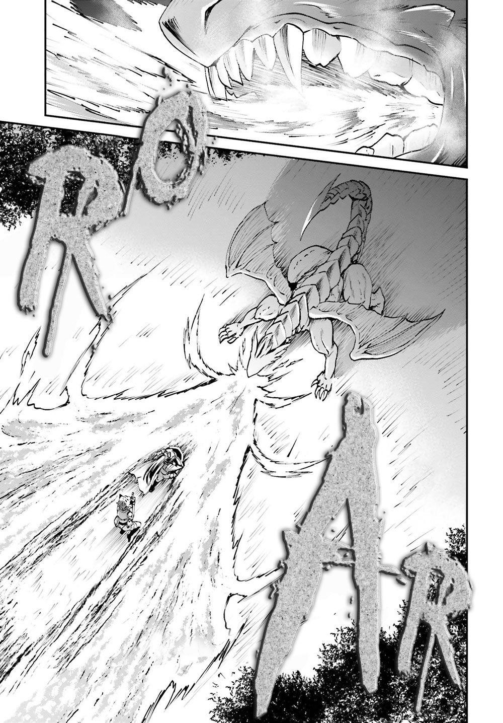 He Didn’t Want To Be The Center Of Attention, Hence, After Defeating The Demon Lord, He Became A Guild Master Chapter 5 - Page 9