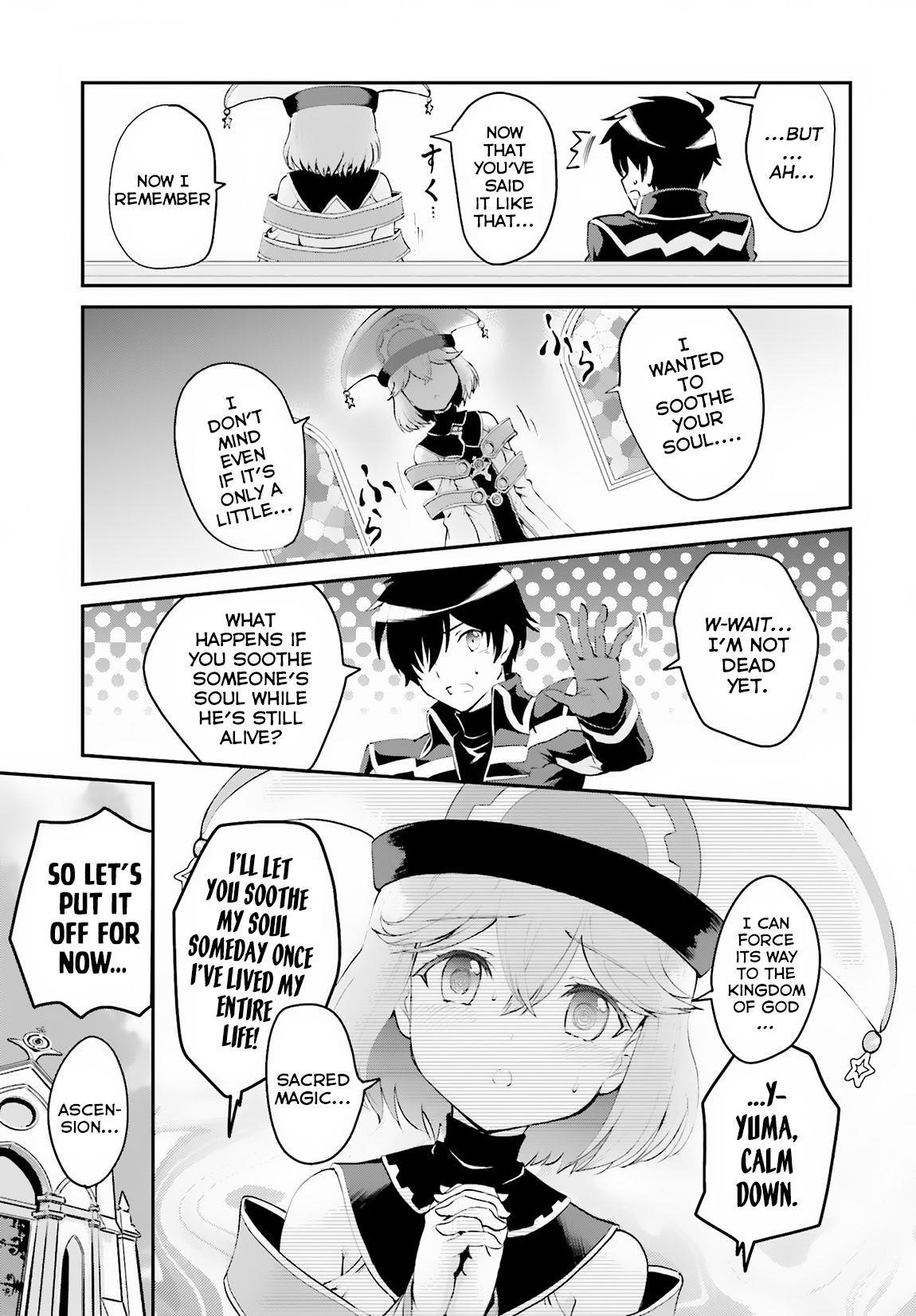 He Didn’t Want To Be The Center Of Attention, Hence, After Defeating The Demon Lord, He Became A Guild Master Chapter 7 - Page 11