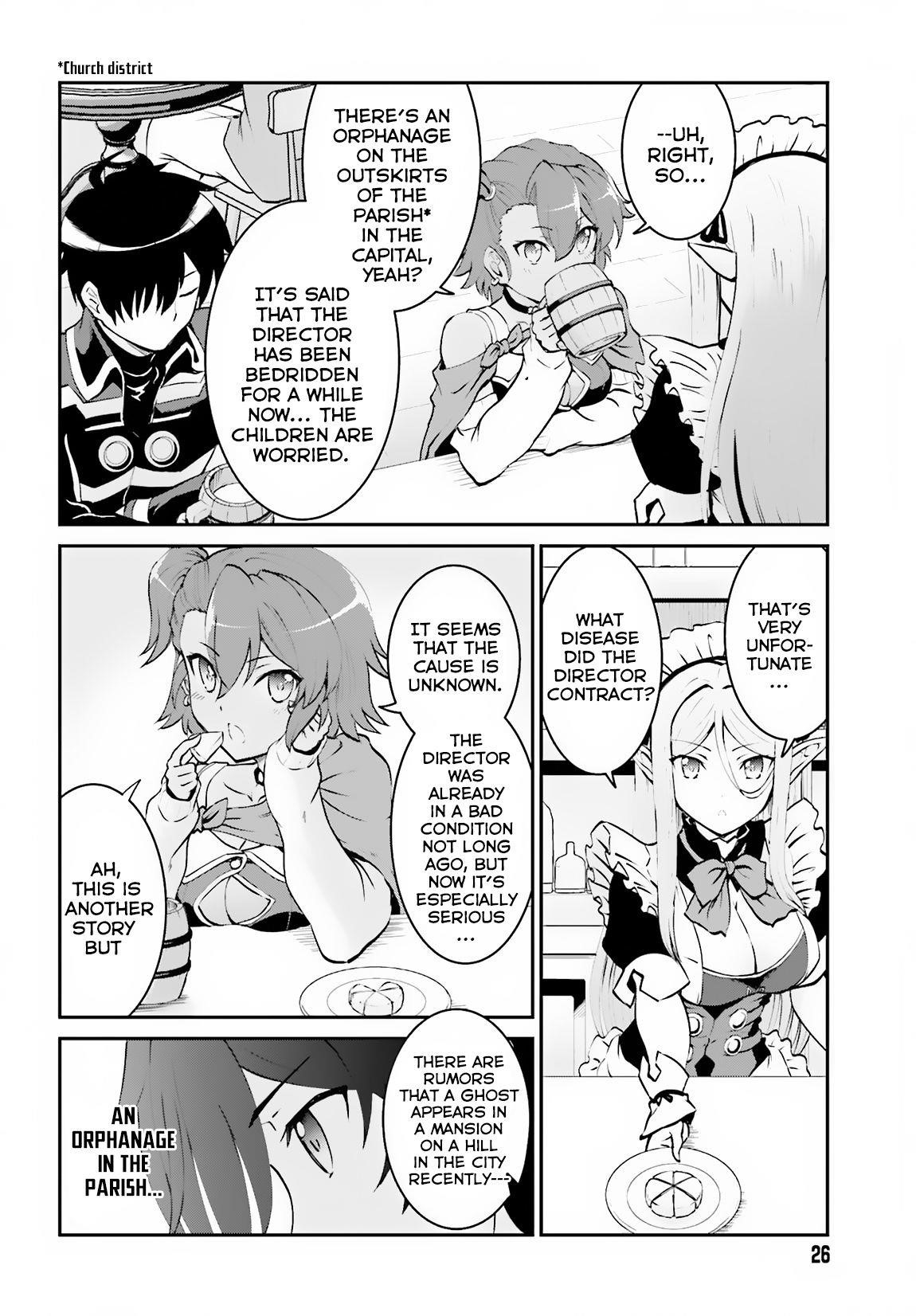 He Didn’t Want To Be The Center Of Attention, Hence, After Defeating The Demon Lord, He Became A Guild Master Chapter 7 - Page 4