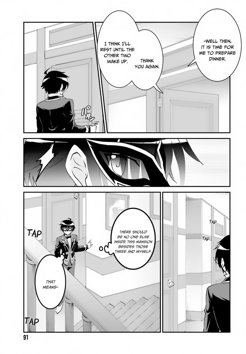 He Didn’t Want To Be The Center Of Attention, Hence, After Defeating The Demon Lord, He Became A Guild Master Chapter 8 - Page 20