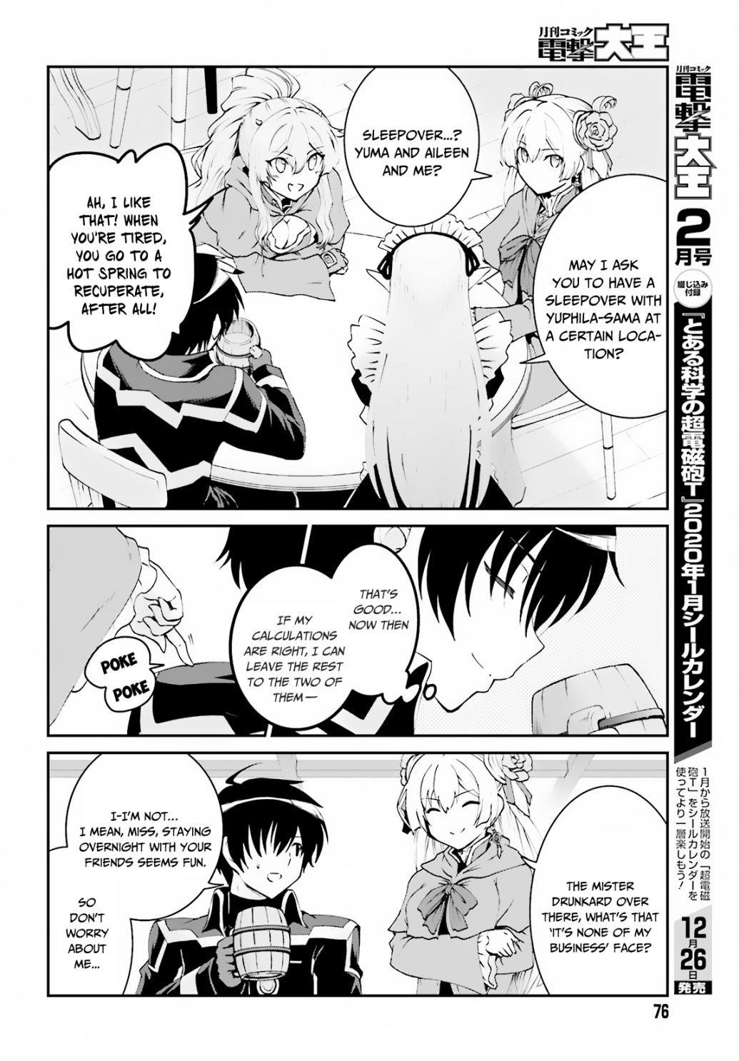 He Didn’t Want To Be The Center Of Attention, Hence, After Defeating The Demon Lord, He Became A Guild Master Chapter 8 - Page 6