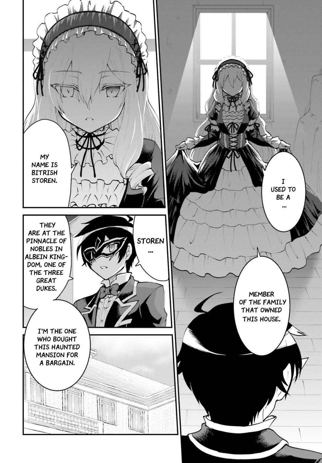 He Didn’t Want To Be The Center Of Attention, Hence, After Defeating The Demon Lord, He Became A Guild Master Chapter 9.1 - Page 2
