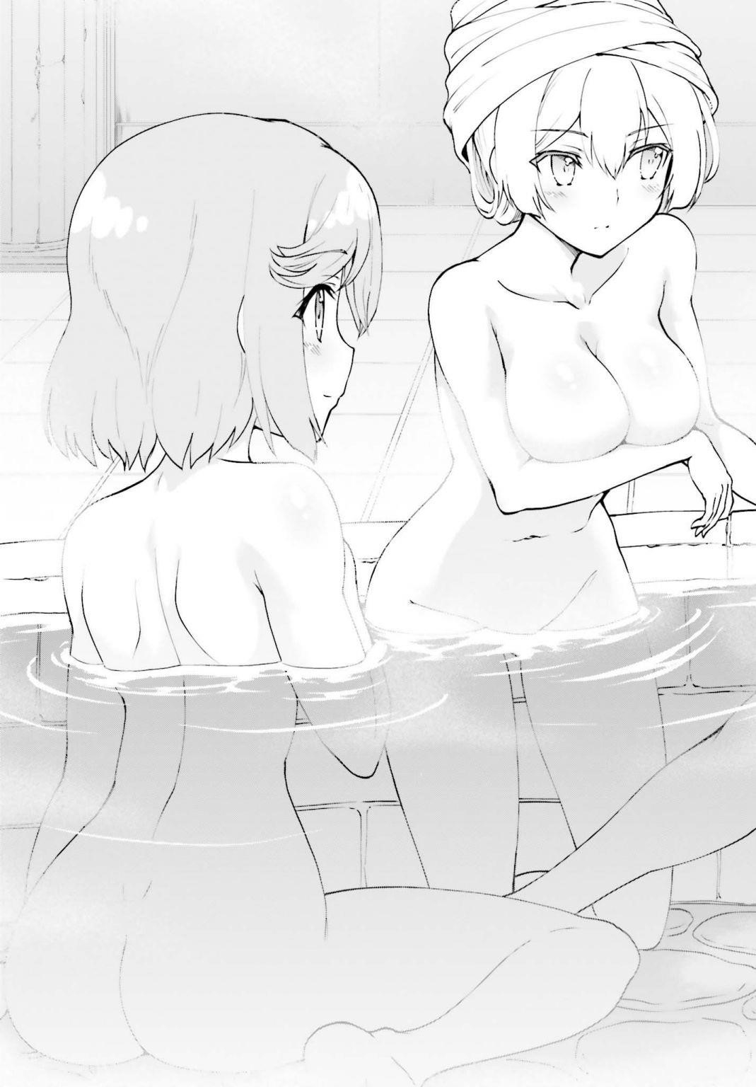 He Didn’t Want To Be The Center Of Attention, Hence, After Defeating The Demon Lord, He Became A Guild Master Chapter 9.2 - Page 3