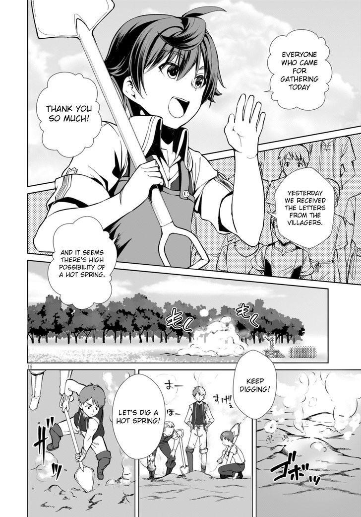 Botsuraku Youtei Nanode, Kajishokunin Wo Mezasu Chapter 1 - Page 20