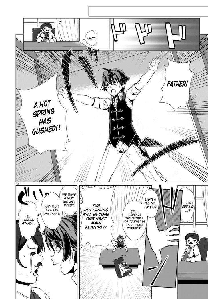 Botsuraku Youtei Nanode, Kajishokunin Wo Mezasu Chapter 1 - Page 23