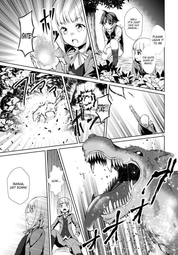 Botsuraku Youtei Nanode, Kajishokunin Wo Mezasu Chapter 1 - Page 30