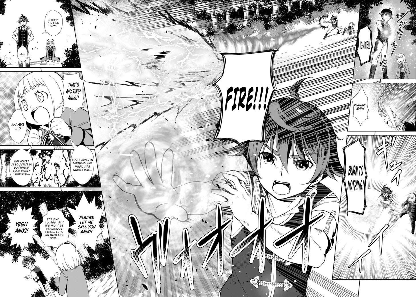 Botsuraku Youtei Nanode, Kajishokunin Wo Mezasu Chapter 1 - Page 31