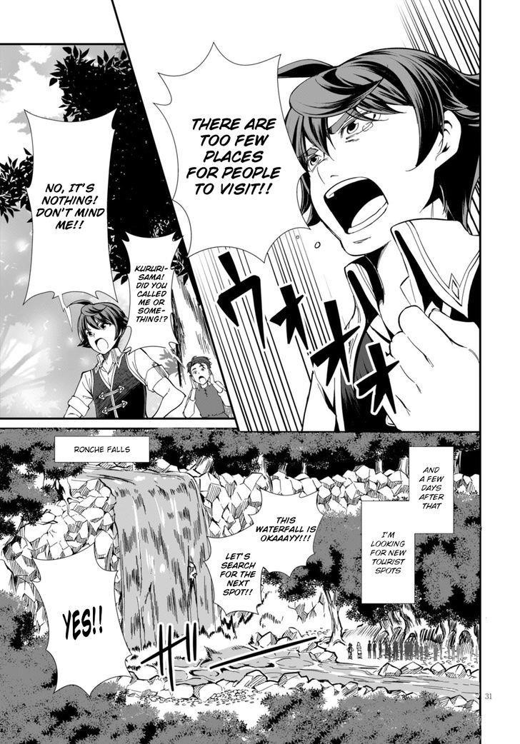 Botsuraku Youtei Nanode, Kajishokunin Wo Mezasu Chapter 1 - Page 33